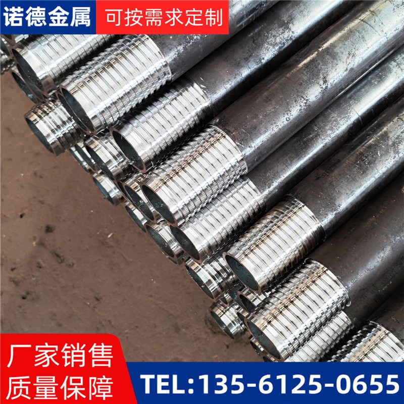 万宁环向布置超前小导管