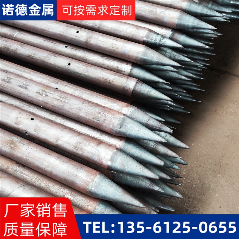 万宁隧道环向小导管