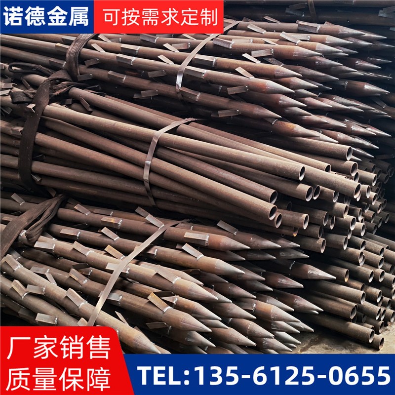万宁地基加固土钉锚管