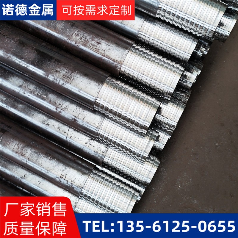 万宁压浆超前小导管
