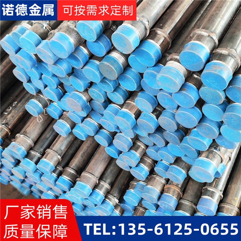 万宁隧洞加固导管