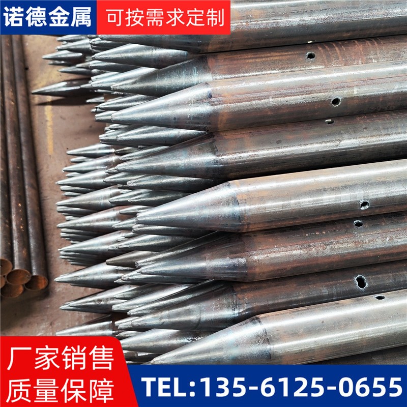 万宁隧道入岩超前小导管